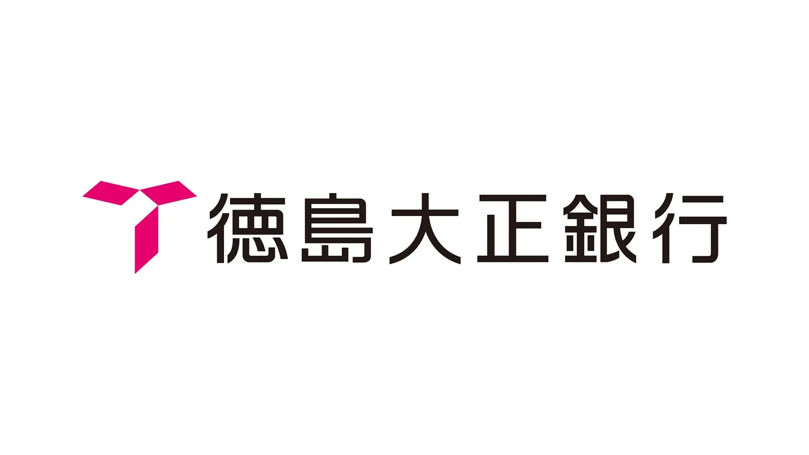 株式会社徳島大正銀行