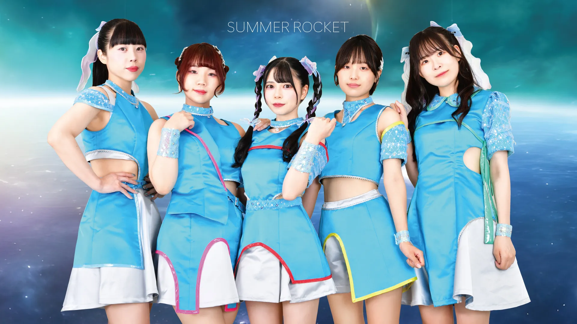 「SUMMER ROCKET in 宇宙少女漂流記」ライブ＆トーク