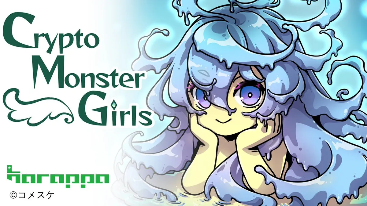 Crypto Monster Girl ライブドローイングショー
