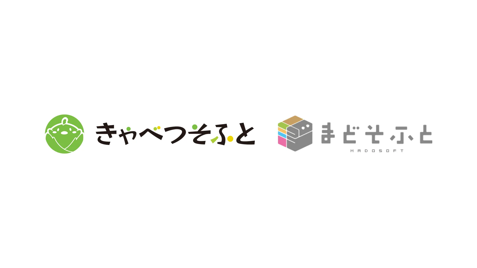 パラソル・空き店舗 | マチ☆アソビ vol.30