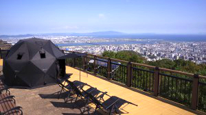 眉山