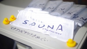 グッズ